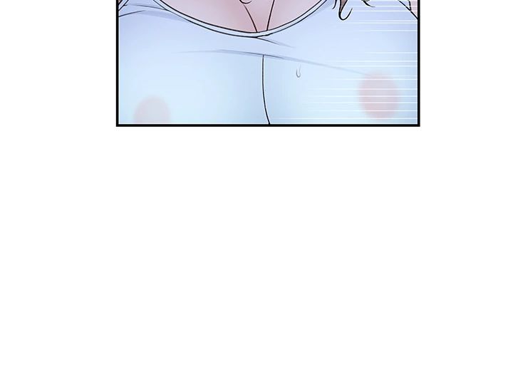 Between Us Raw Chapter 31 Page 41