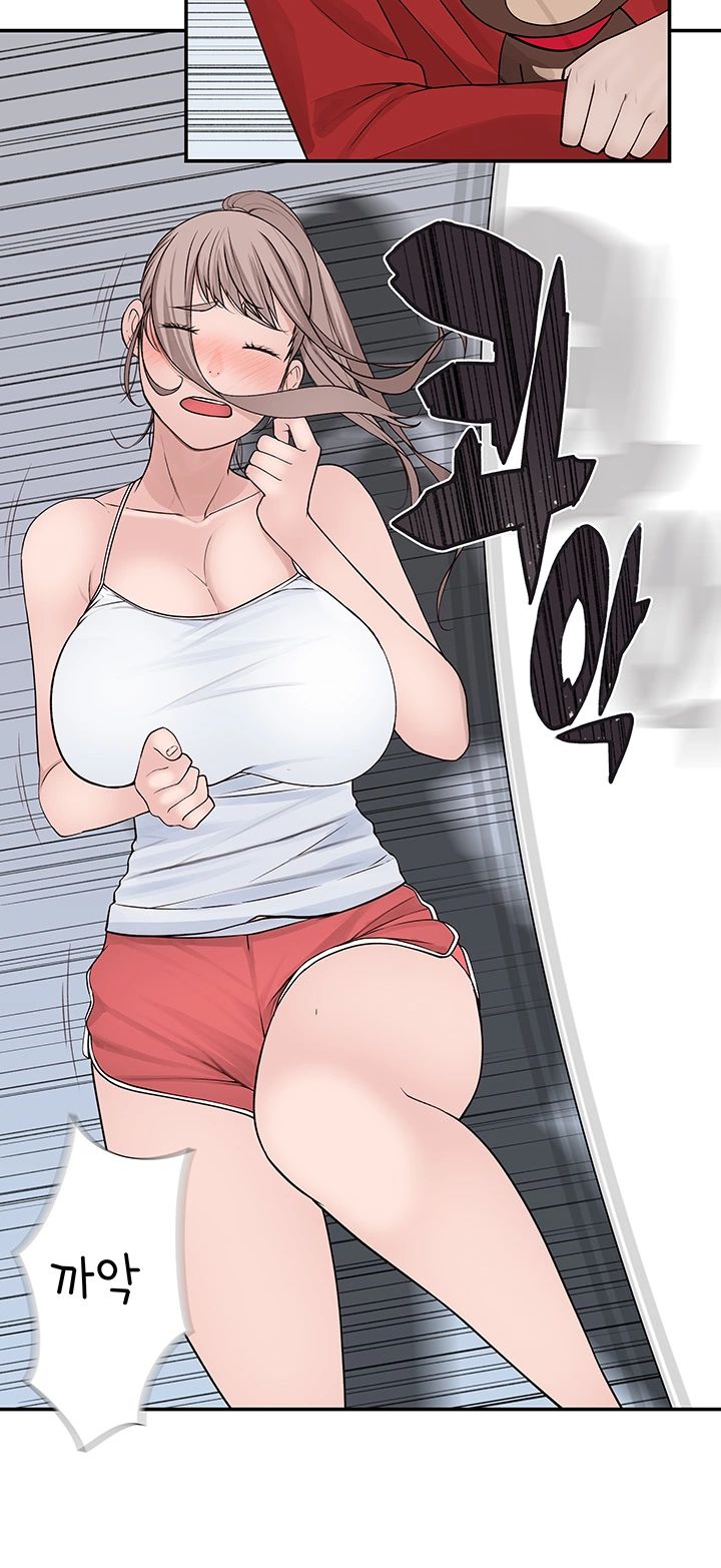 Between Us Raw Chapter 31 Page 43