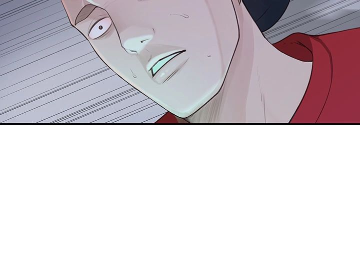 Between Us Raw Chapter 31 Page 45