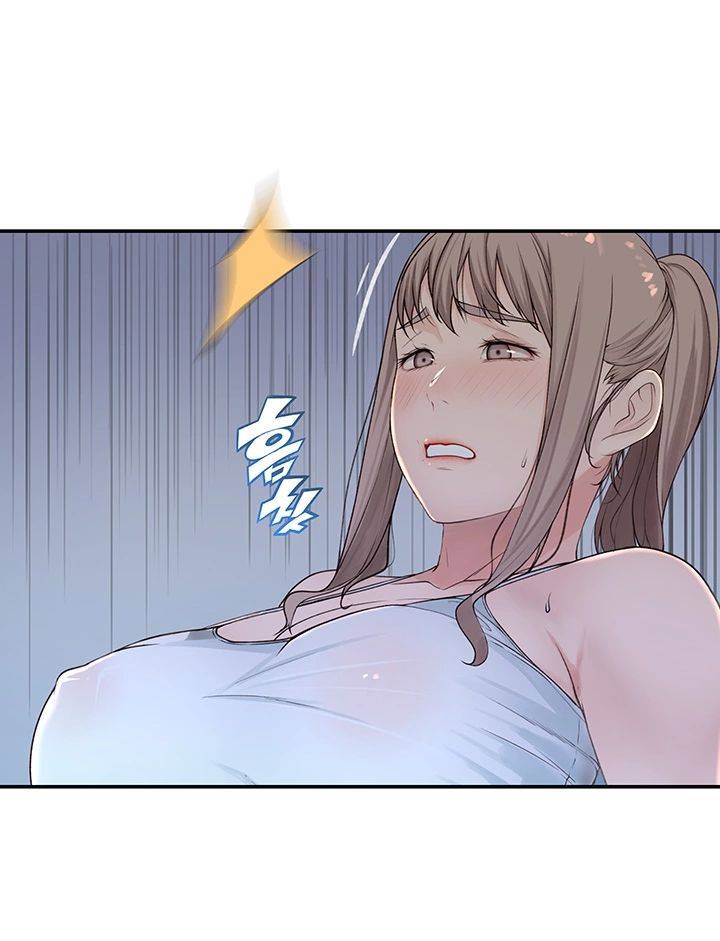 Between Us Raw Chapter 31 Page 51