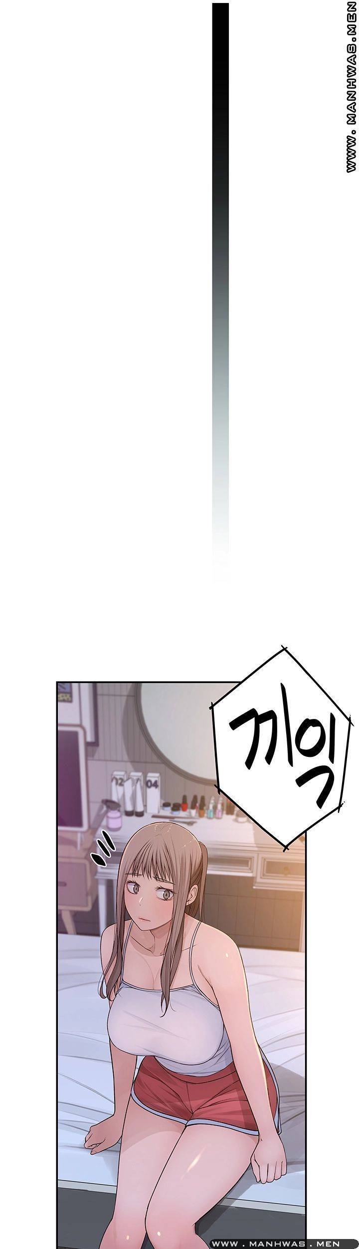 Between Us Raw Chapter 32 Page 34