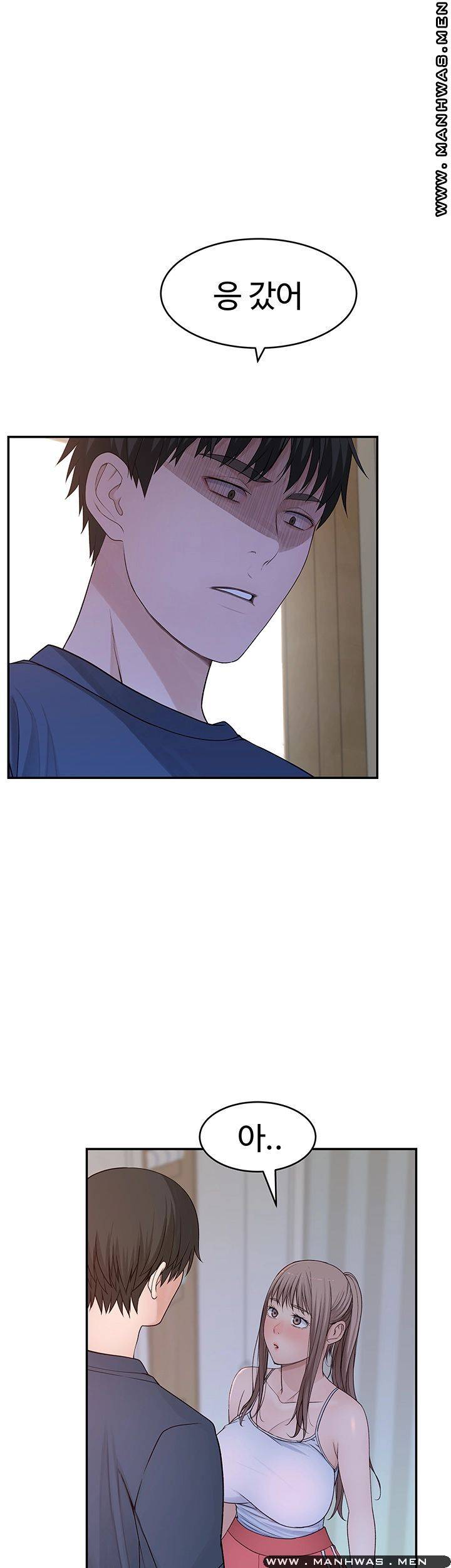 Between Us Raw Chapter 32 Page 36