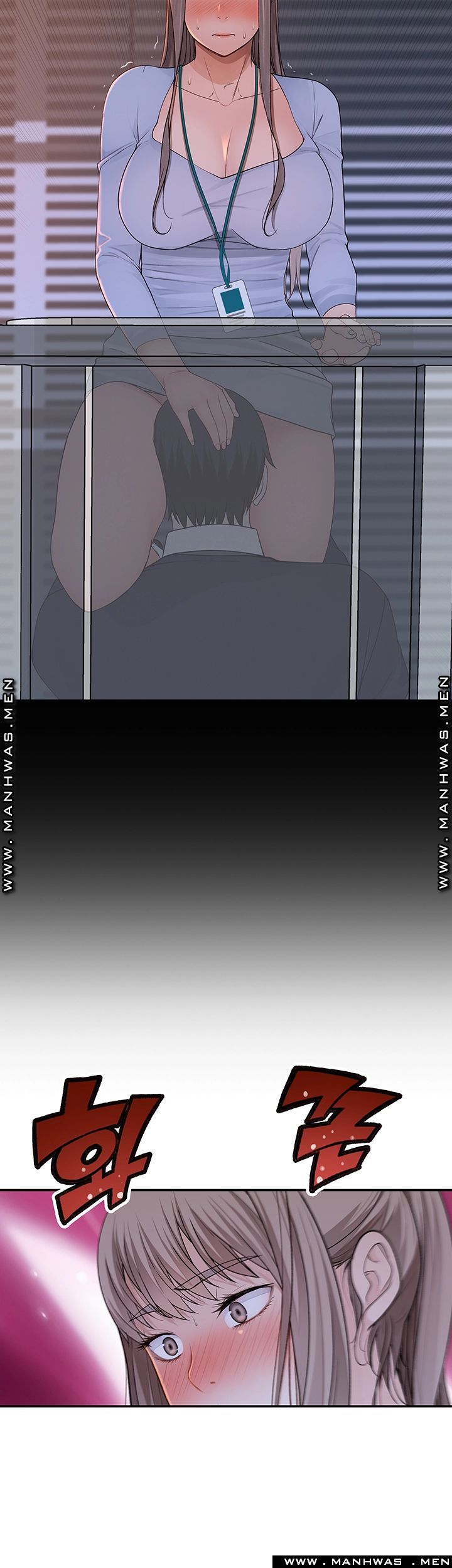 Between Us Raw Chapter 33 Page 16