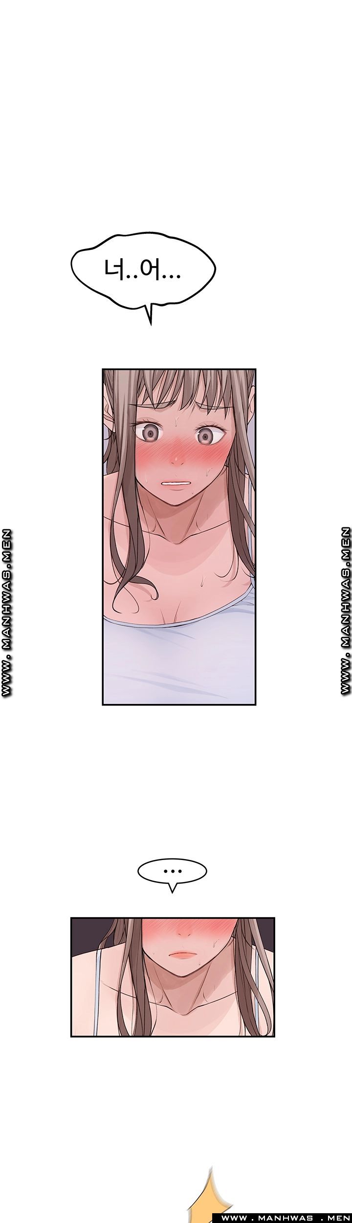Between Us Raw Chapter 33 Page 34