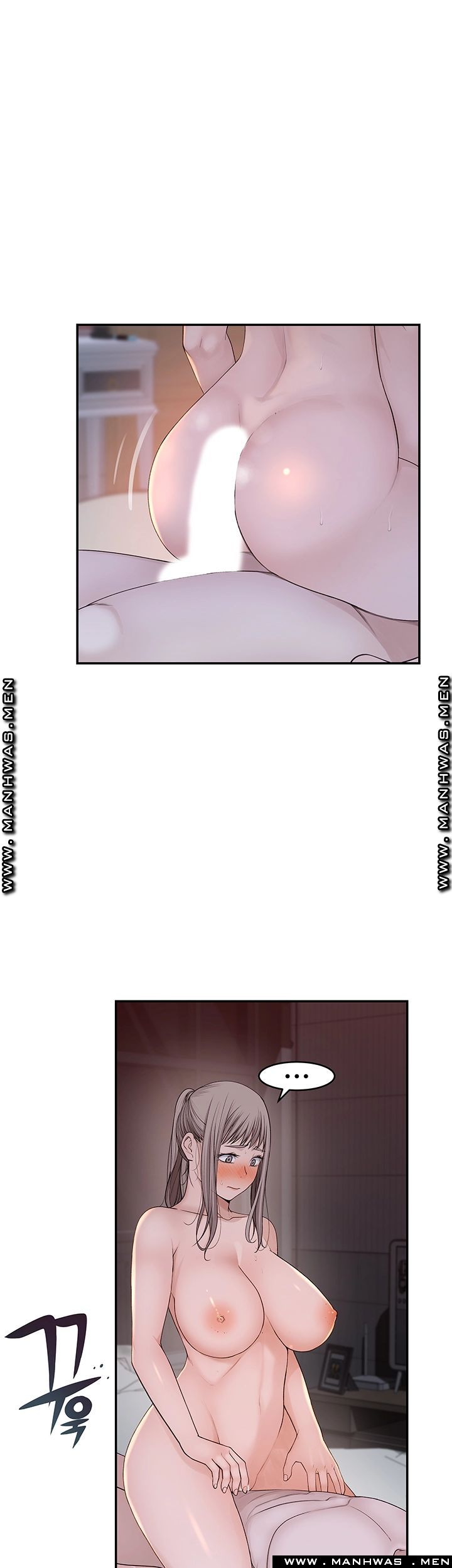 Between Us Raw Chapter 34 Page 11