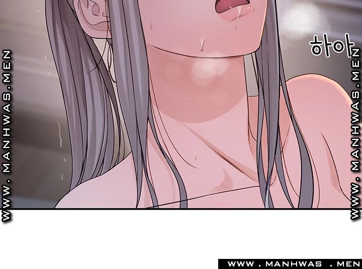 Between Us Raw Chapter 34 Page 20
