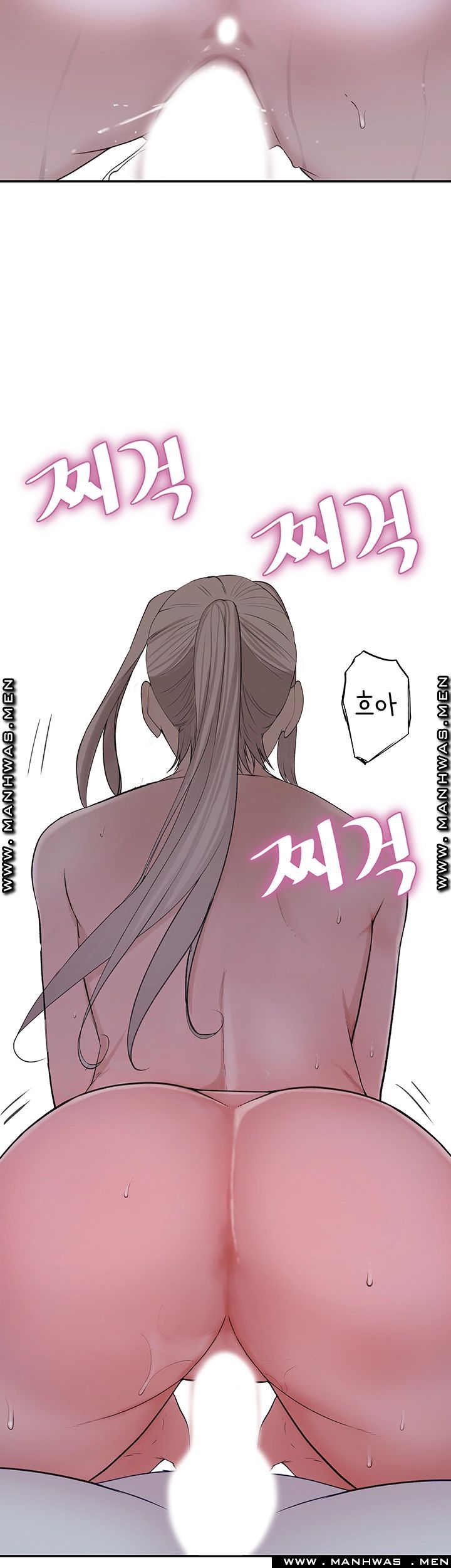Between Us Raw Chapter 34 Page 34