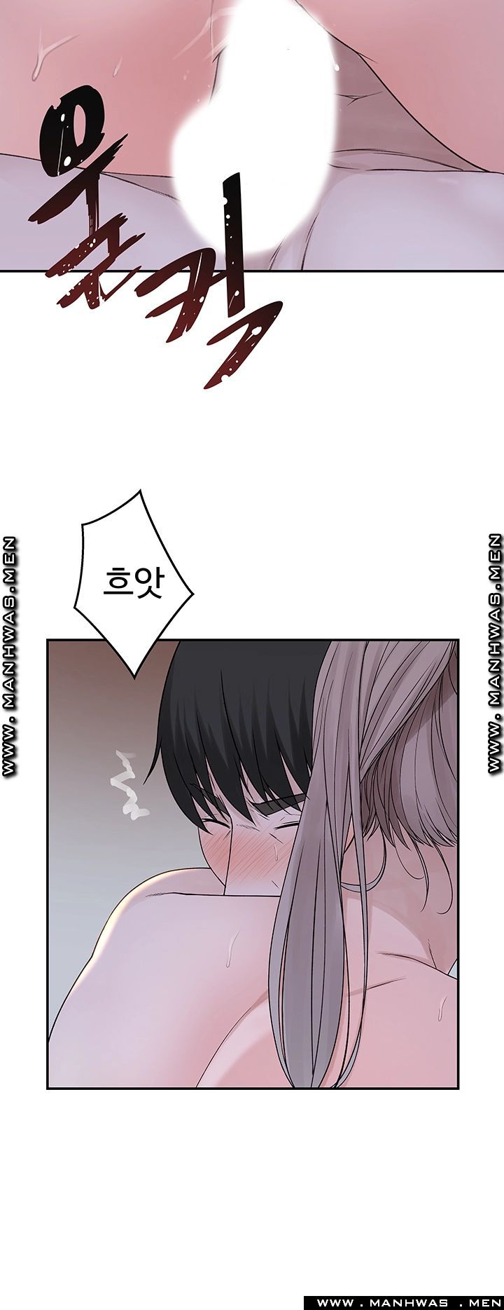 Between Us Raw Chapter 34 Page 52