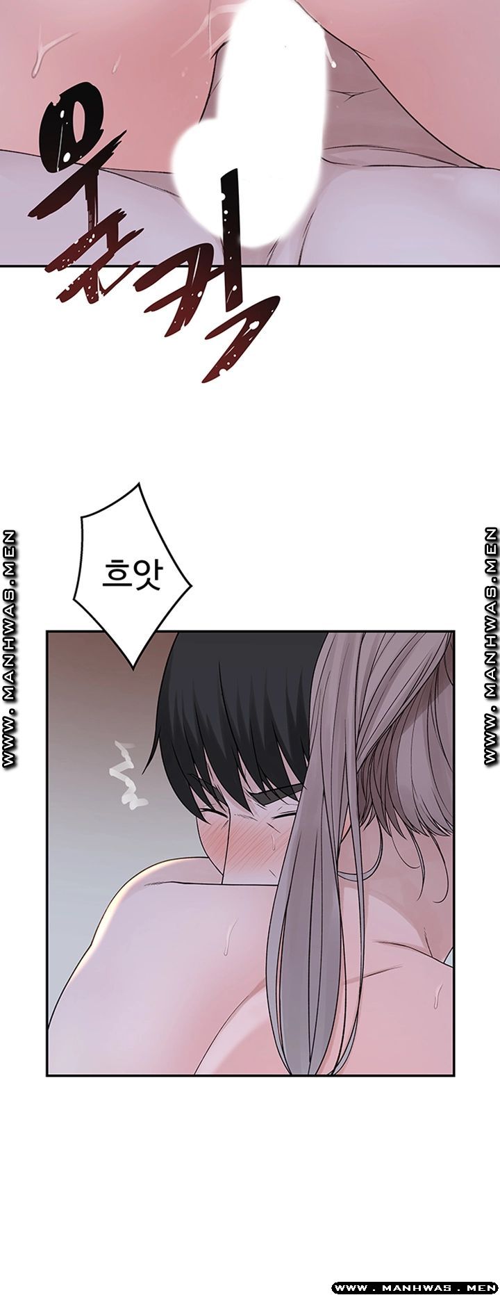 Between Us Raw Chapter 35 Page 2