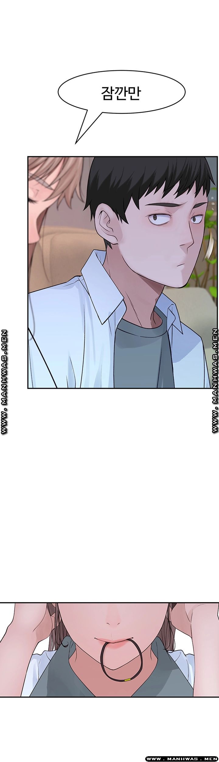 Between Us Raw Chapter 35 Page 20