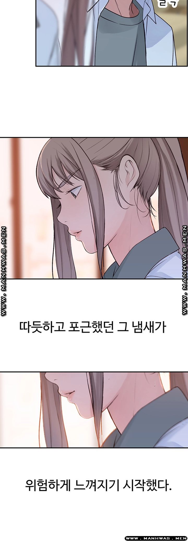 Between Us Raw Chapter 35 Page 29