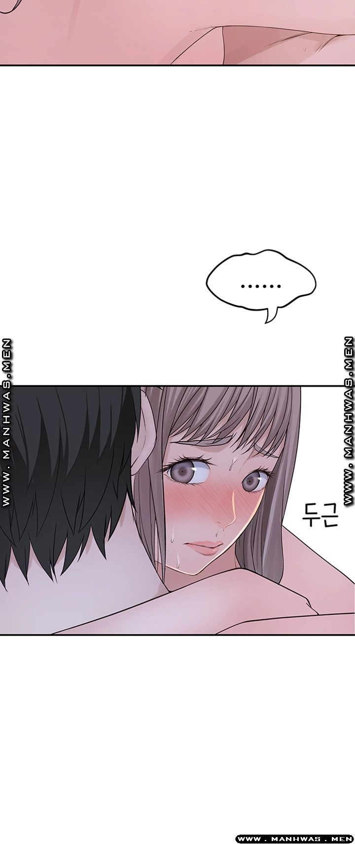 Between Us Raw Chapter 35 Page 37