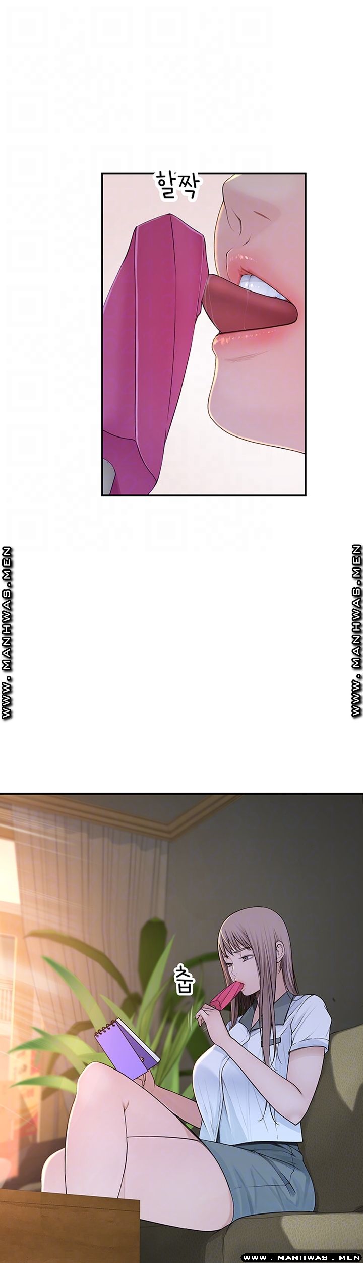 Between Us Raw Chapter 35 Page 6