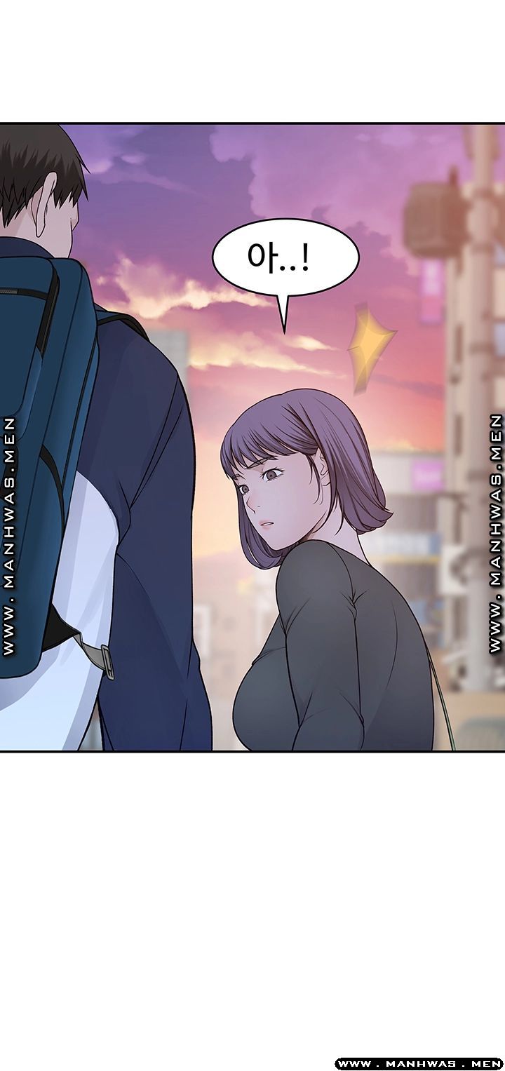 Between Us Raw Chapter 36 Page 49