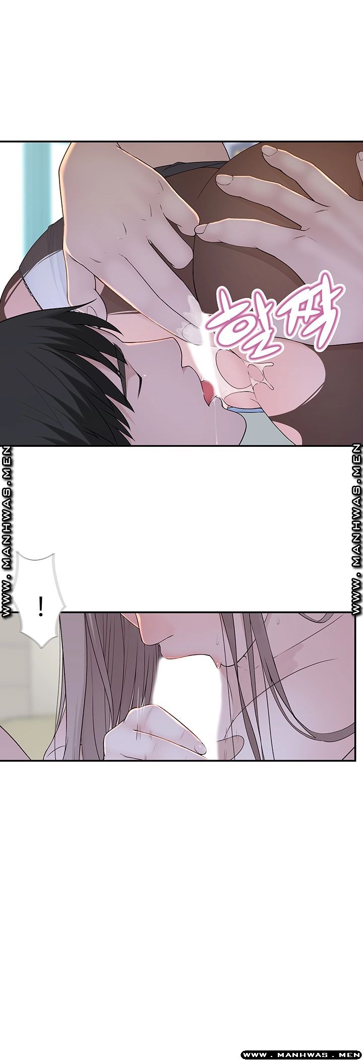 Between Us Raw Chapter 37 Page 46