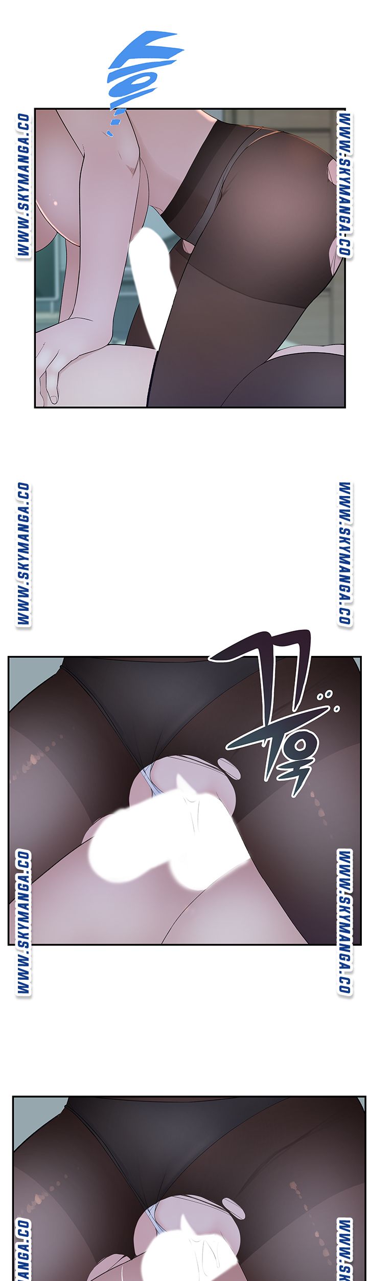 Between Us Raw Chapter 38 Page 15