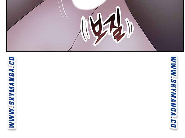 Between Us Raw Chapter 38 Page 16