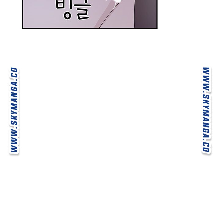 Between Us Raw Chapter 38 Page 24