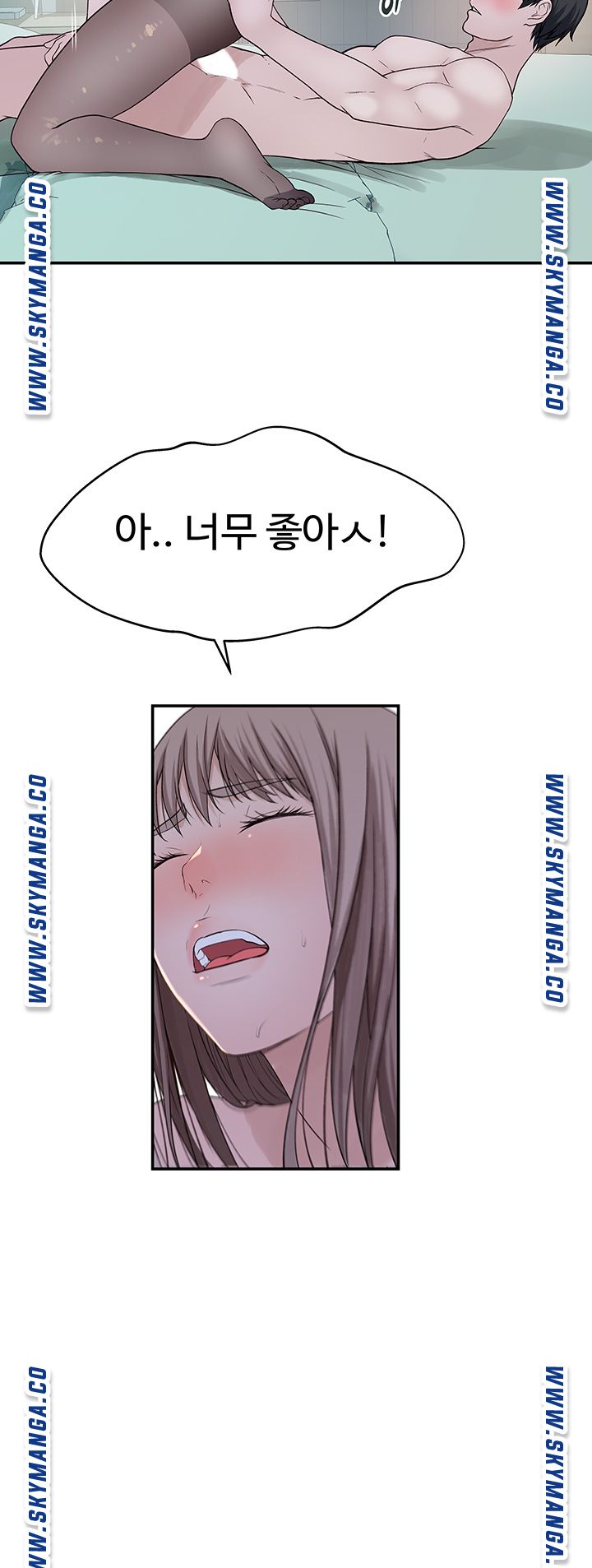 Between Us Raw Chapter 38 Page 32