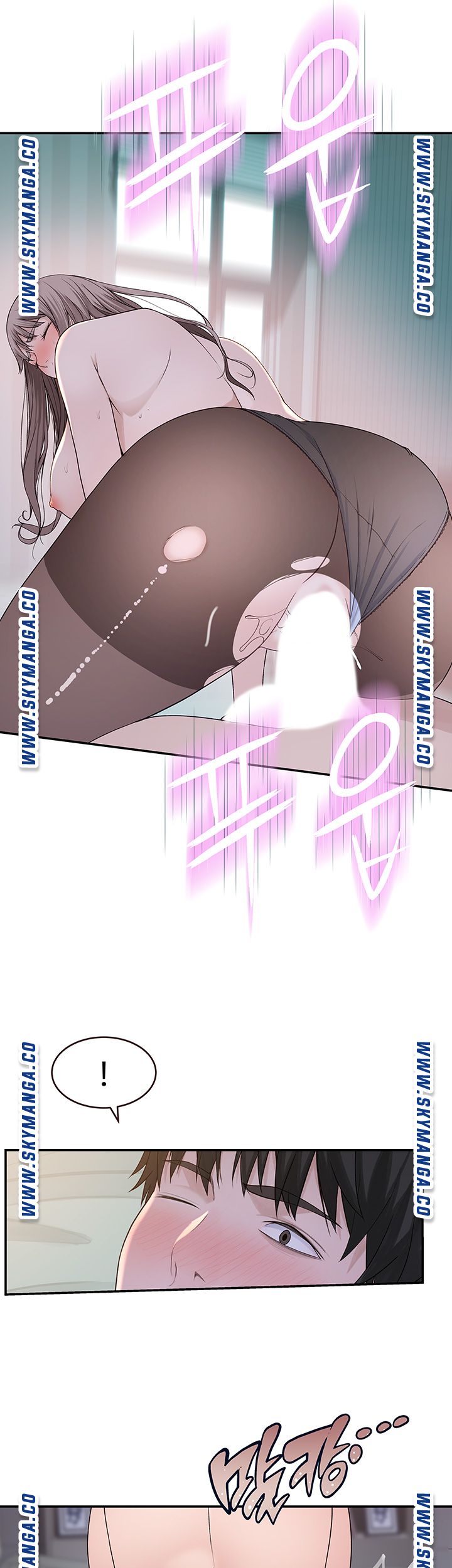 Between Us Raw Chapter 38 Page 33