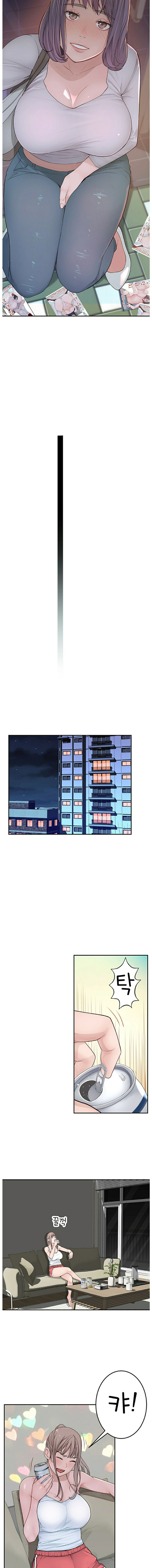Between Us Raw Chapter 4 Page 10