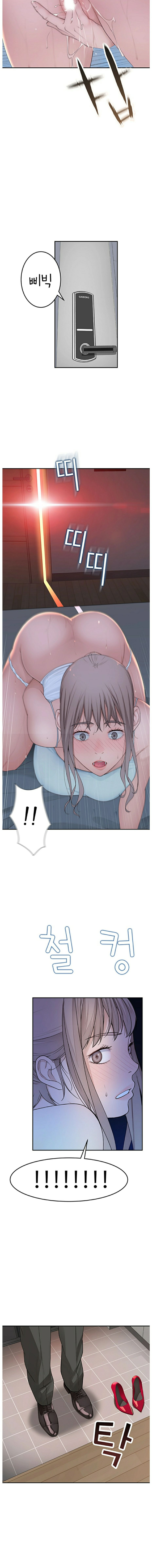 Between Us Raw Chapter 4 Page 18
