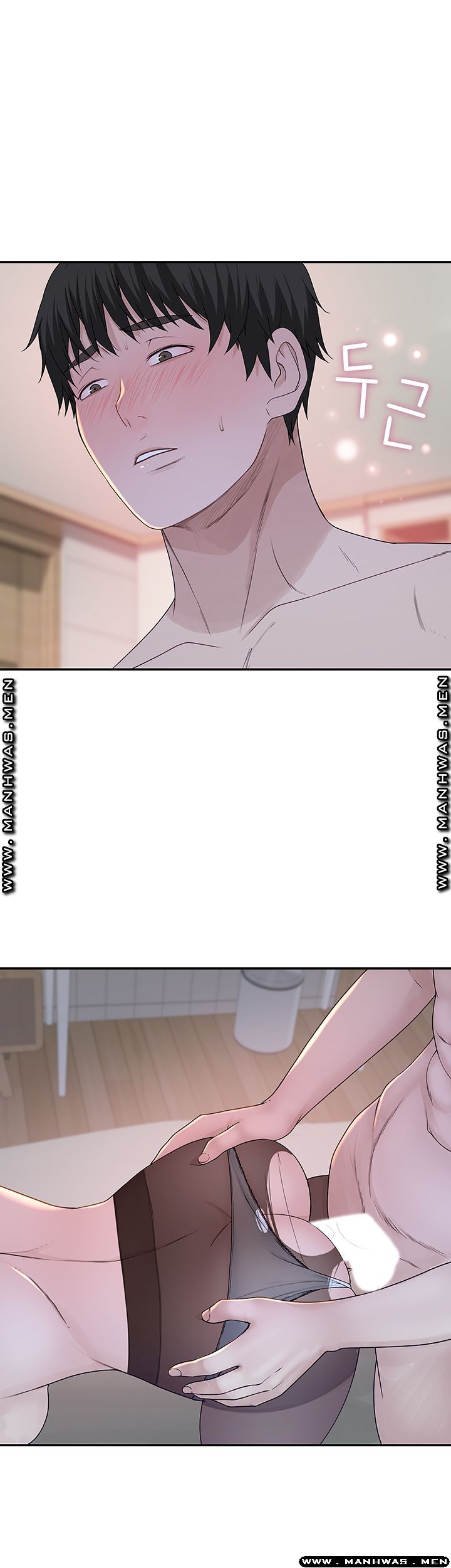 Between Us Raw Chapter 39 Page 10