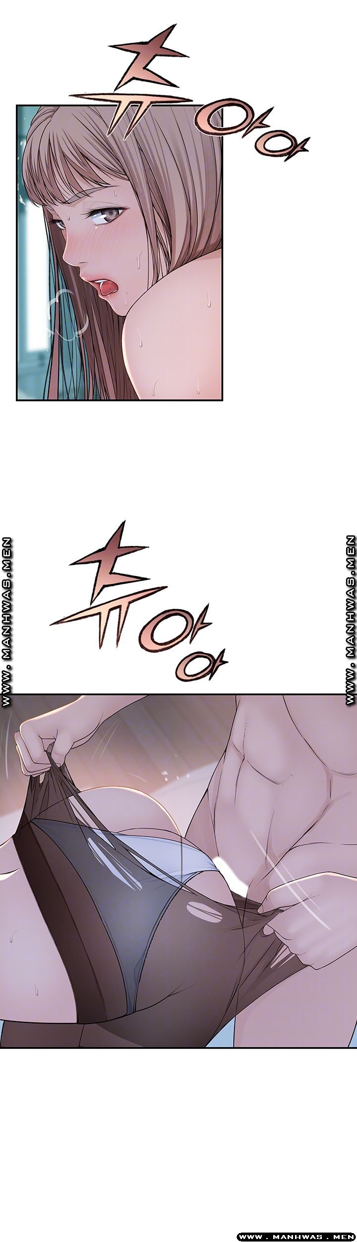 Between Us Raw Chapter 39 Page 14