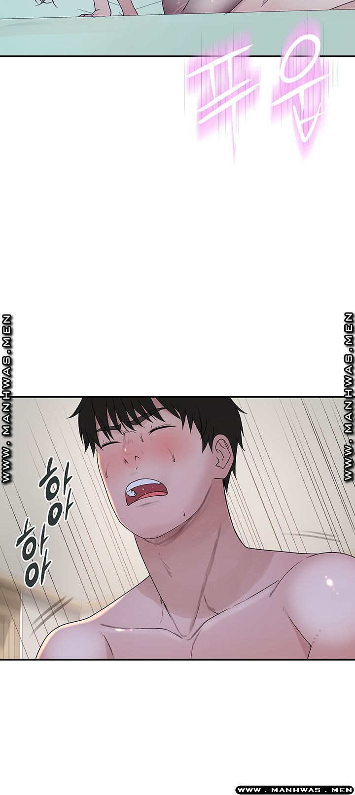 Between Us Raw Chapter 39 Page 21