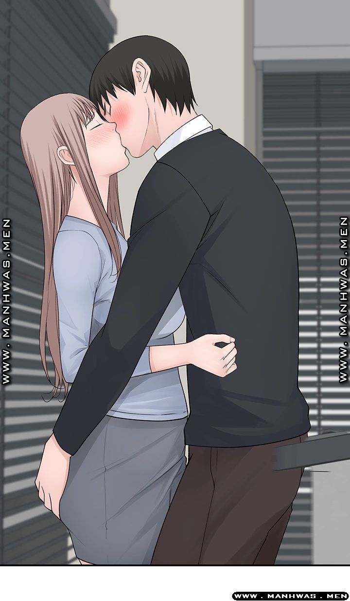 Between Us Raw Chapter 39.5 Page 4