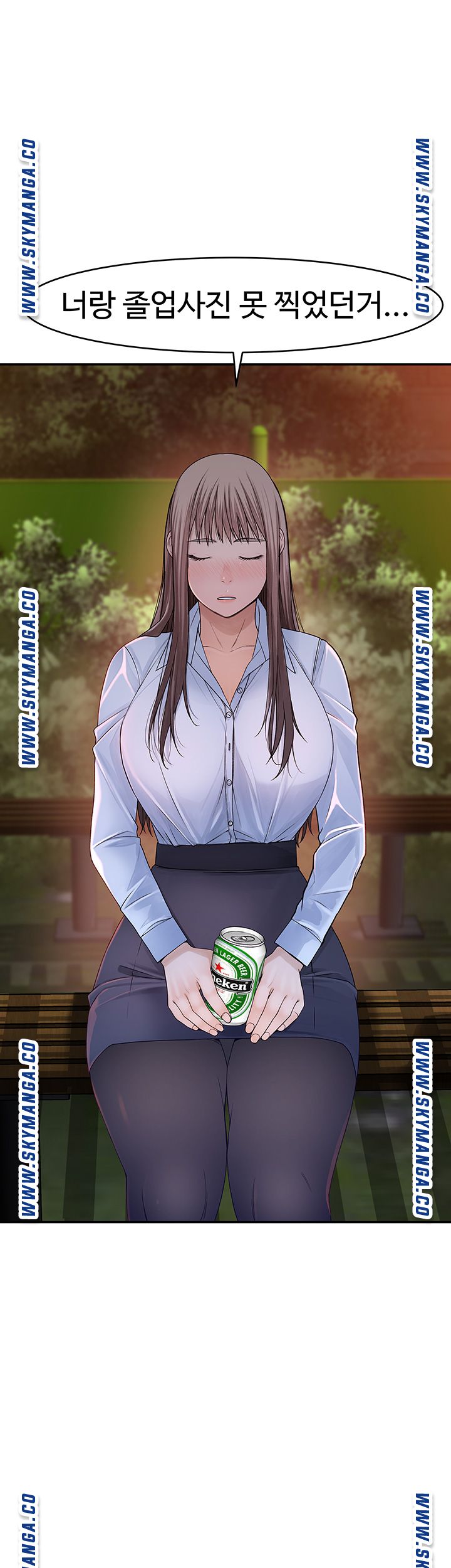Between Us Raw Chapter 40 Page 28