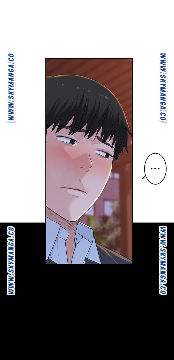 Between Us Raw Chapter 40 Page 33