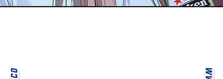 Between Us Raw Chapter 40 Page 47