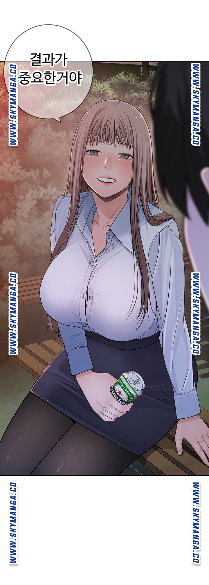 Between Us Raw Chapter 40 Page 54