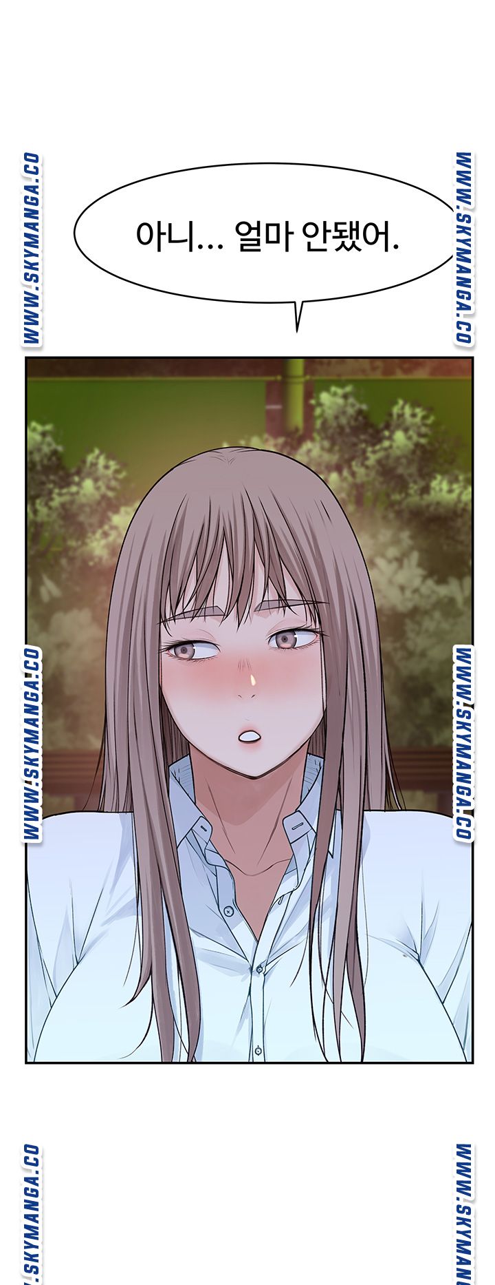 Between Us Raw Chapter 40 Page 7