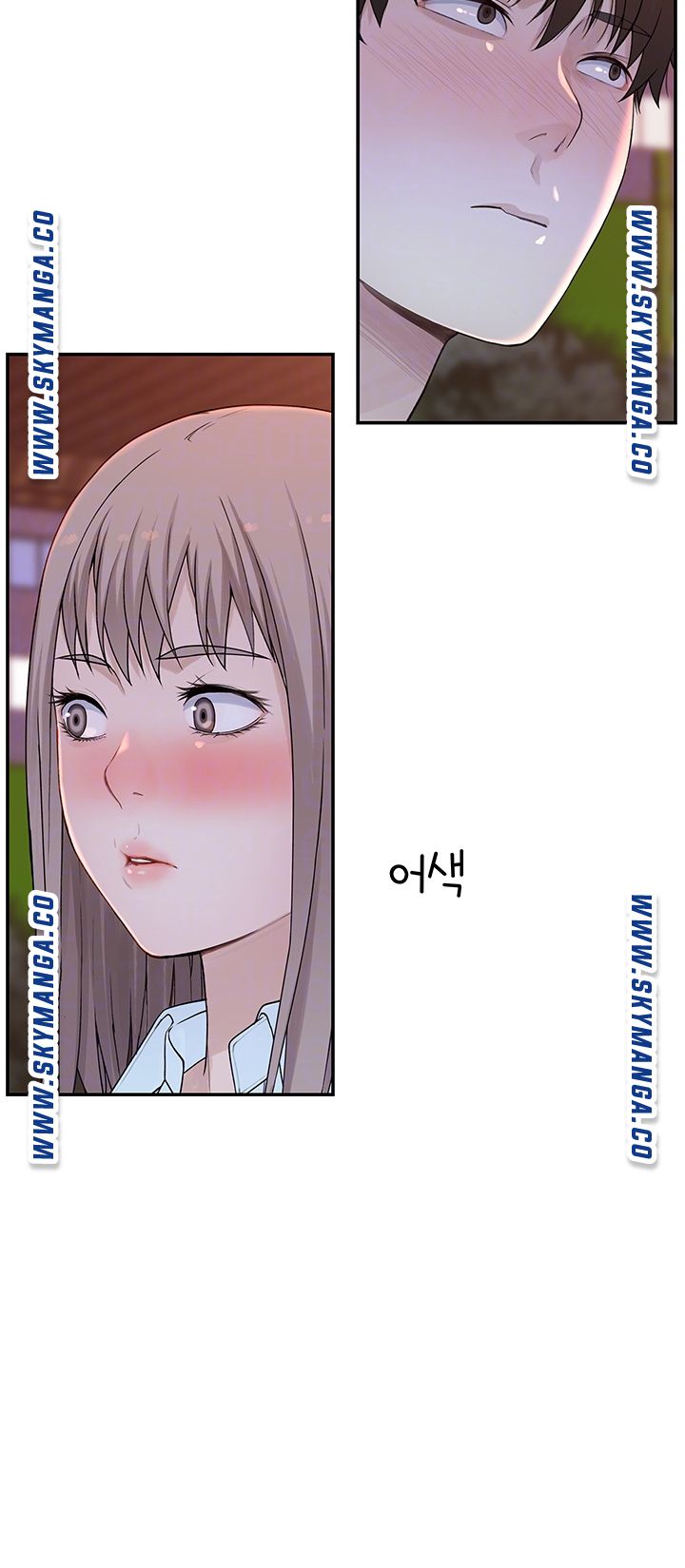 Between Us Raw Chapter 40 Page 9