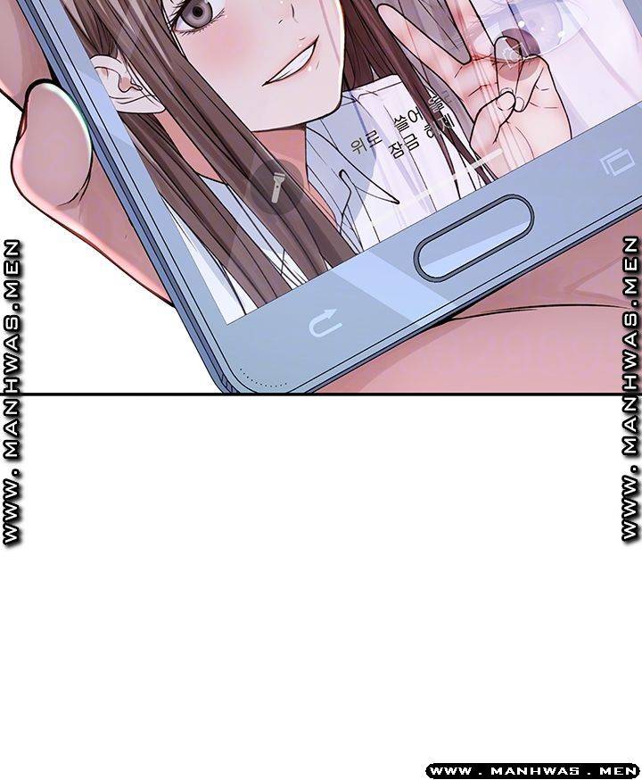 Between Us Raw Chapter 41 Page 14