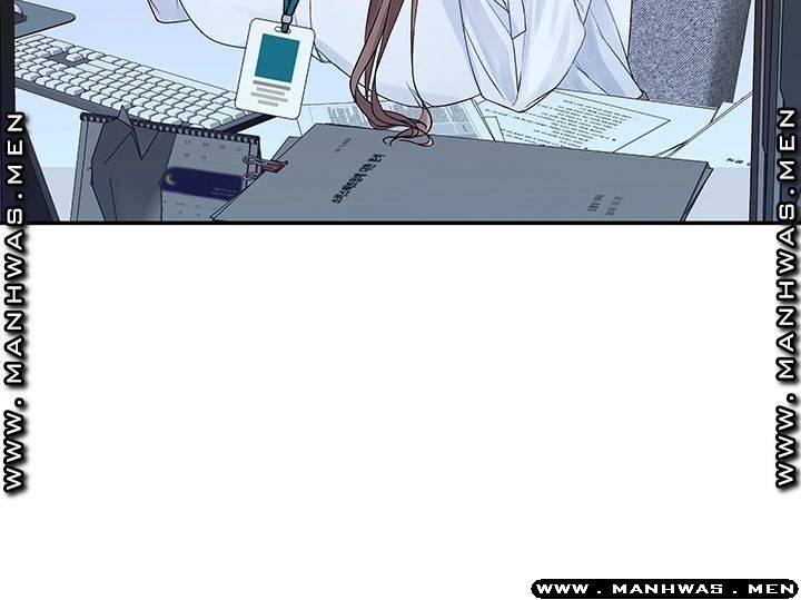 Between Us Raw Chapter 41 Page 16