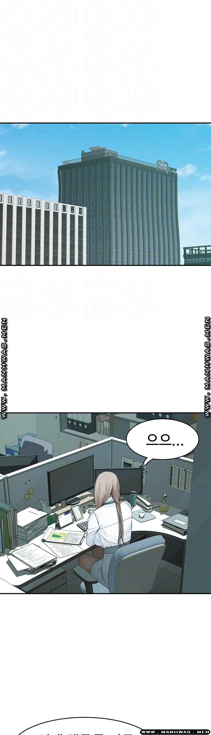 Between Us Raw Chapter 41 Page 8