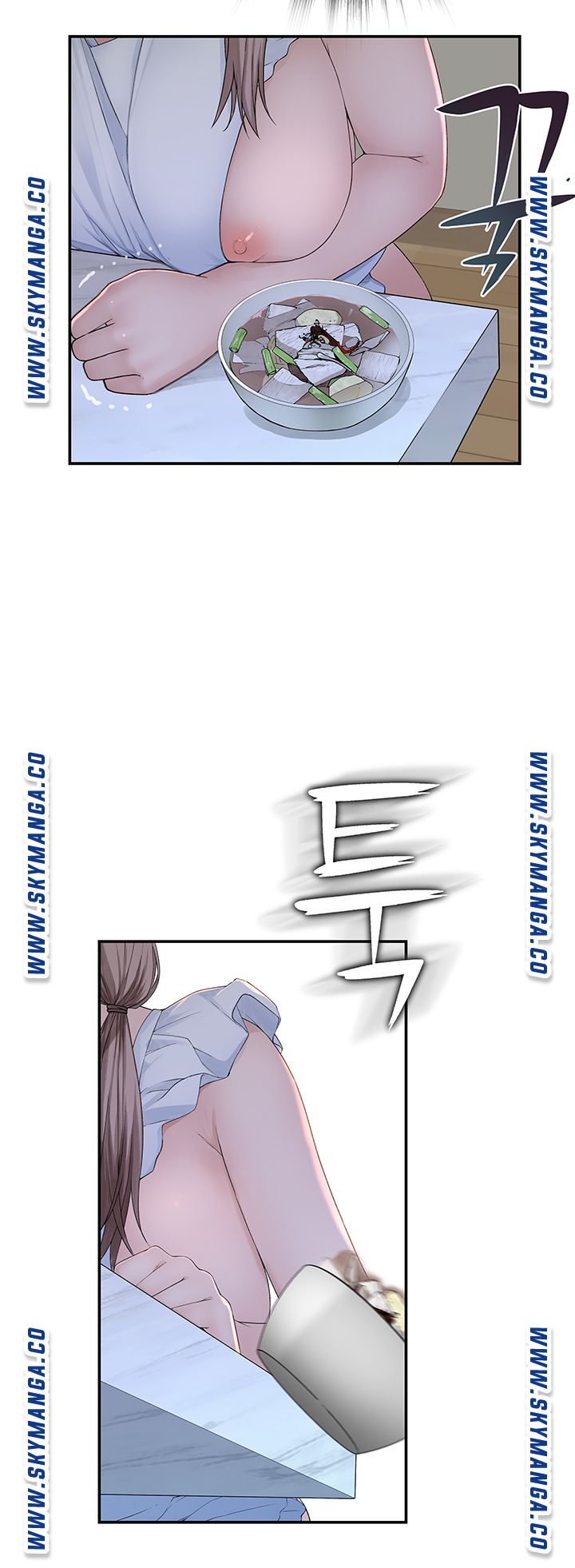 Between Us Raw Chapter 42 Page 19