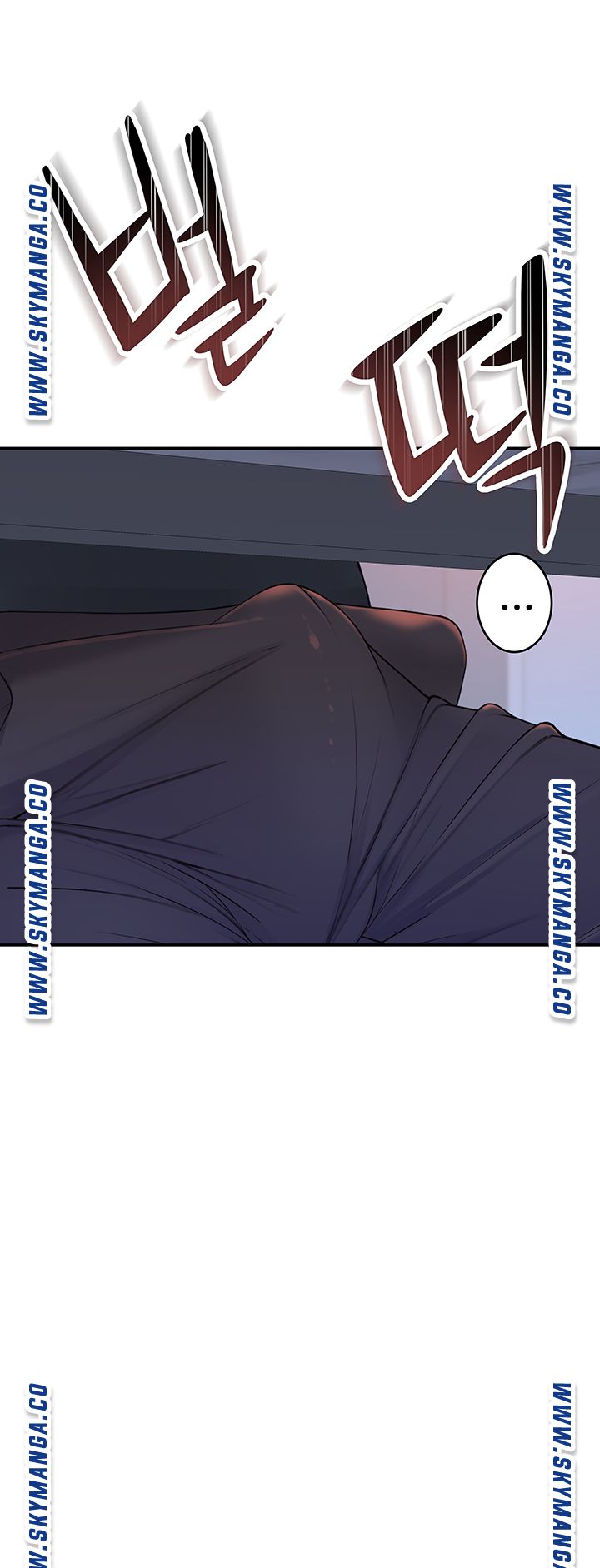Between Us Raw Chapter 42 Page 27