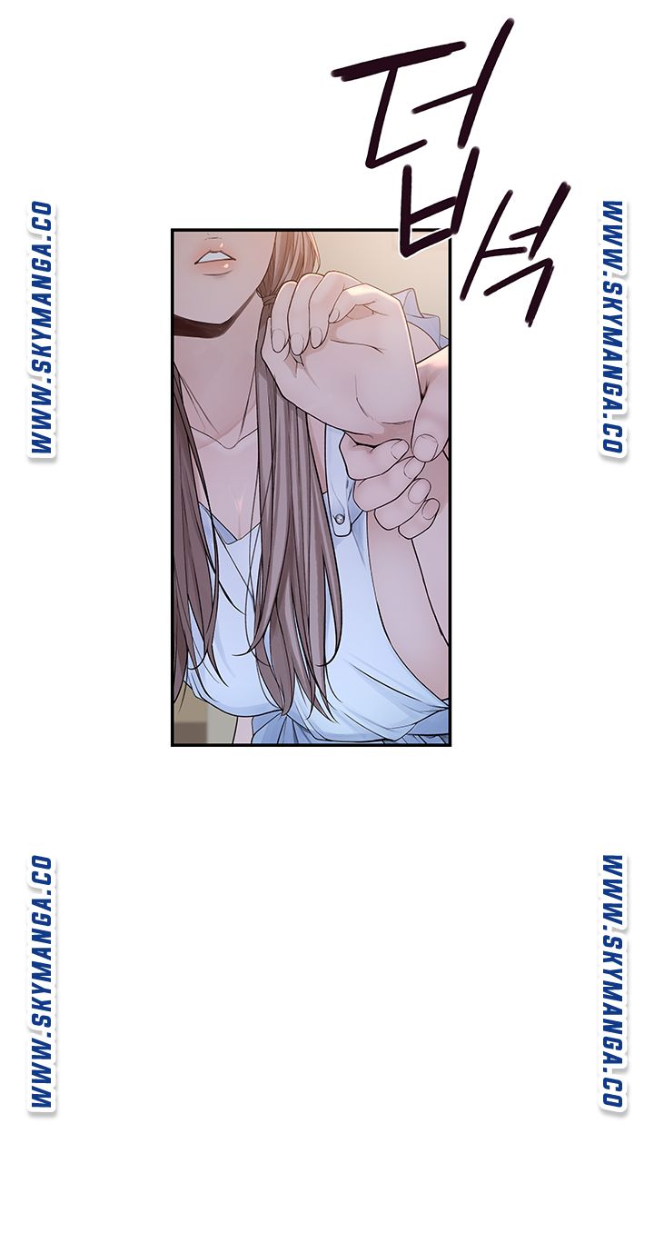 Between Us Raw Chapter 42 Page 33