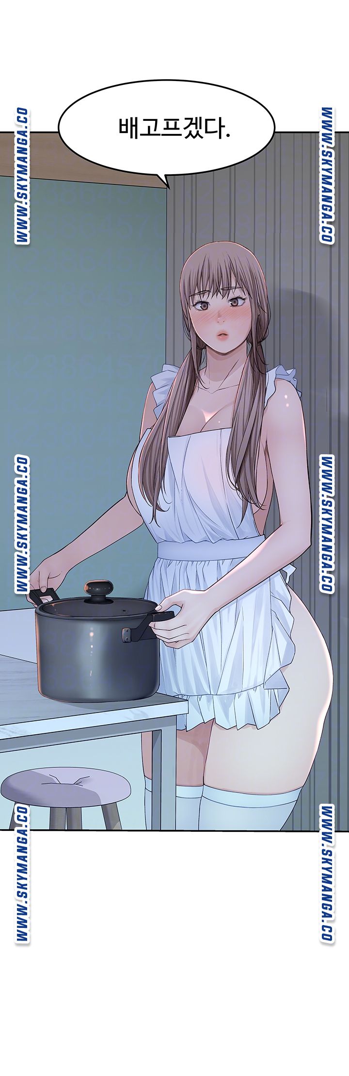 Between Us Raw Chapter 42 Page 4
