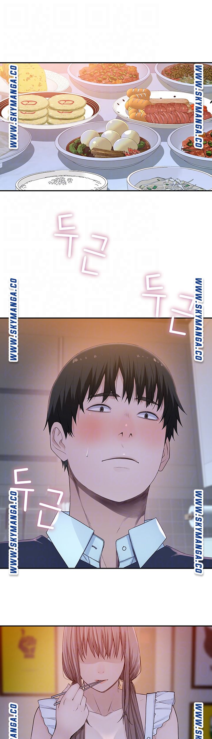 Between Us Raw Chapter 42 Page 6