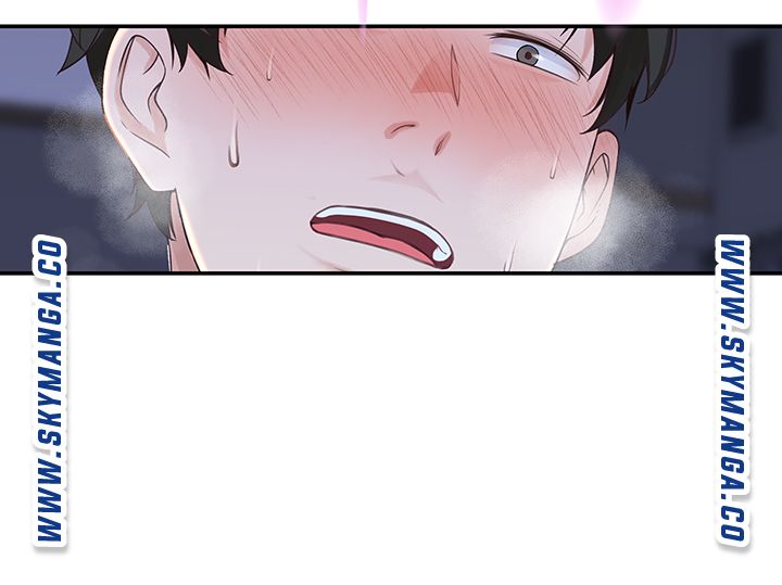 Between Us Raw Chapter 43 Page 38