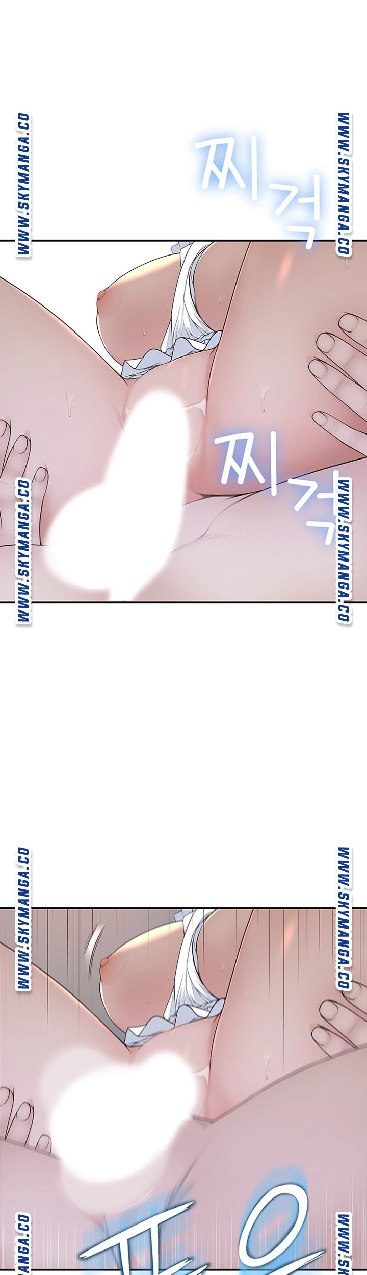 Between Us Raw Chapter 44 Page 17