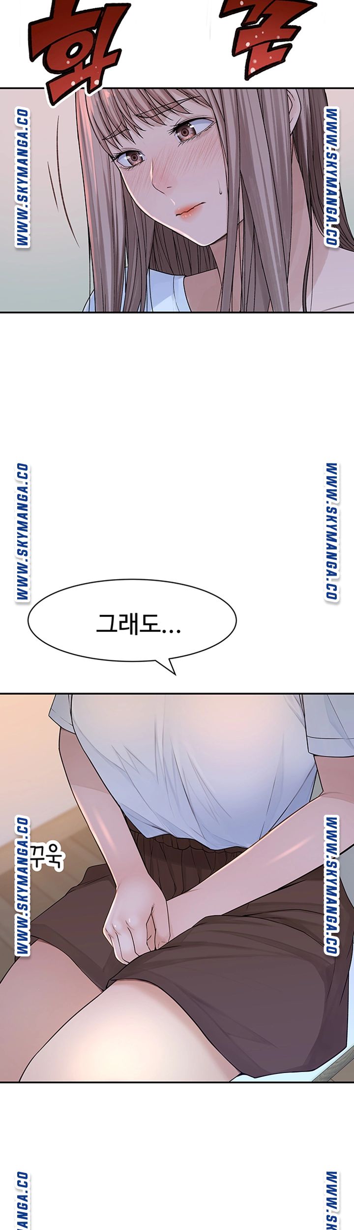 Between Us Raw Chapter 44 Page 37