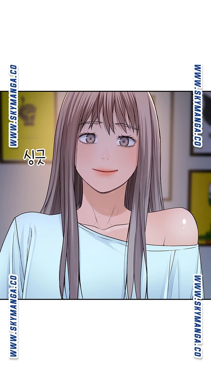 Between Us Raw Chapter 44 Page 44