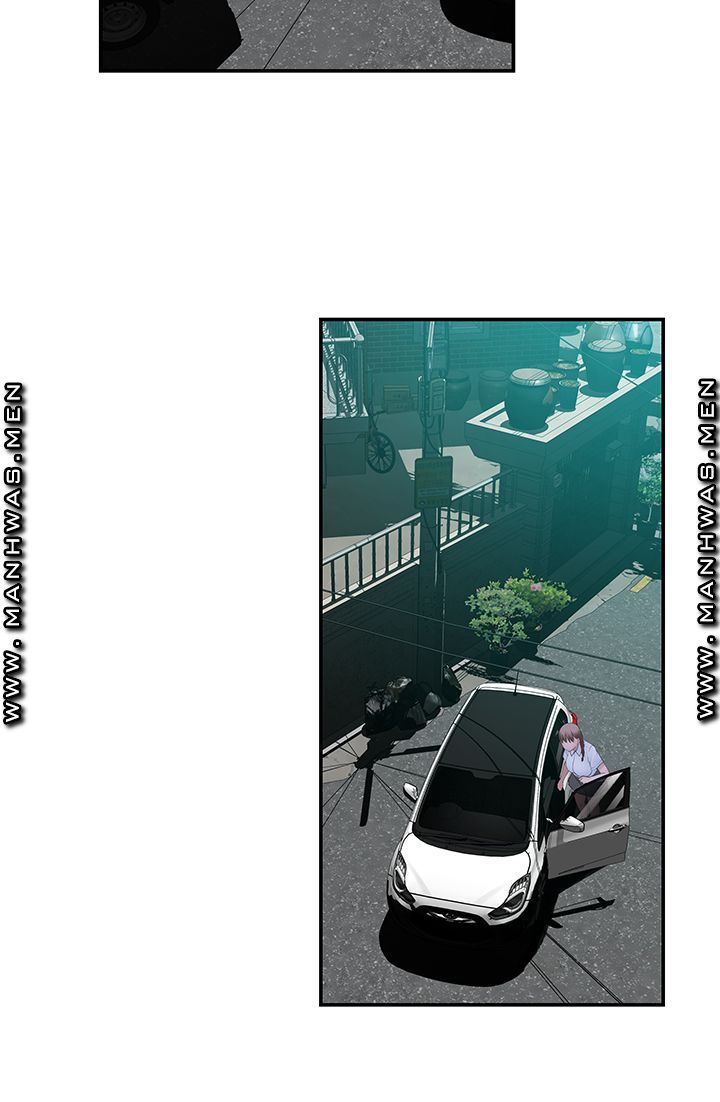 Between Us Raw Chapter 46 Page 13