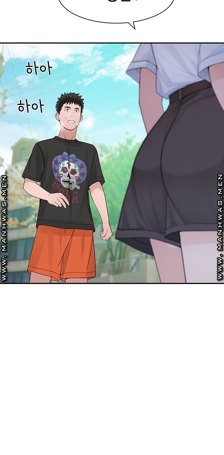 Between Us Raw Chapter 46 Page 15